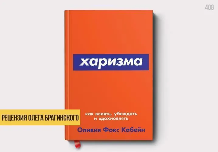 image html