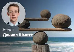 Эффективный ТРИЗ