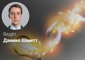 Эффективный ТРИЗ