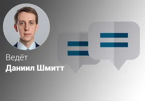 Эффективные переговоры