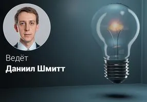 Эффективная интуиция