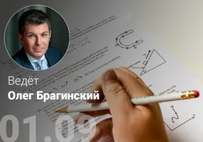 Эффективные скоронавыки