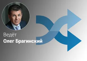 Эффективное управление изменениями