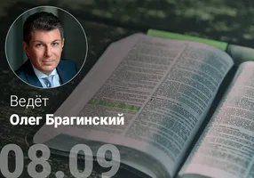 Эффективные скоронавыки