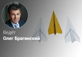 Эффективное позиционирование
