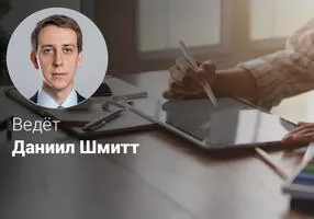Эффективные знания