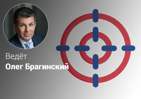 Эффективный траблшутинг