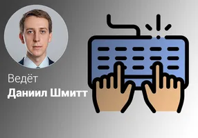 Эффективная слепая печать