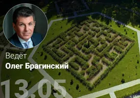 Эффективные скрипты