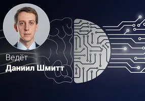 Эффективный ТРИЗ