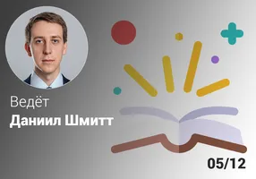 Эффективный сторителлинг
